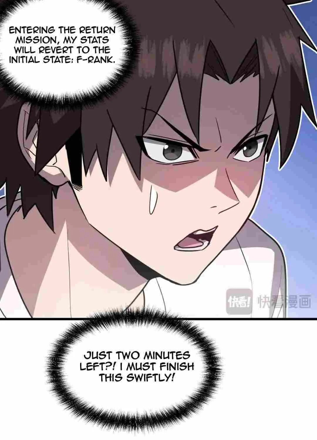 Read My System Is Very Serious chapter 22 image 19 on Lezhin