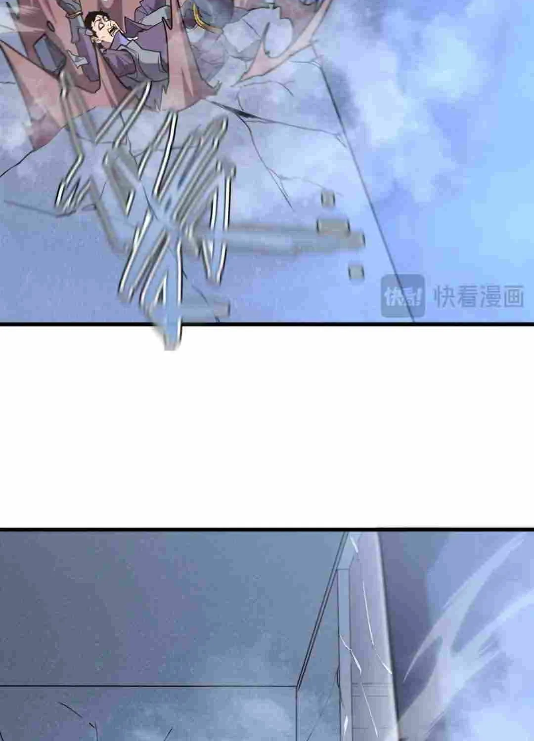 Read My System Is Very Serious chapter 22 image 26 on Lezhin