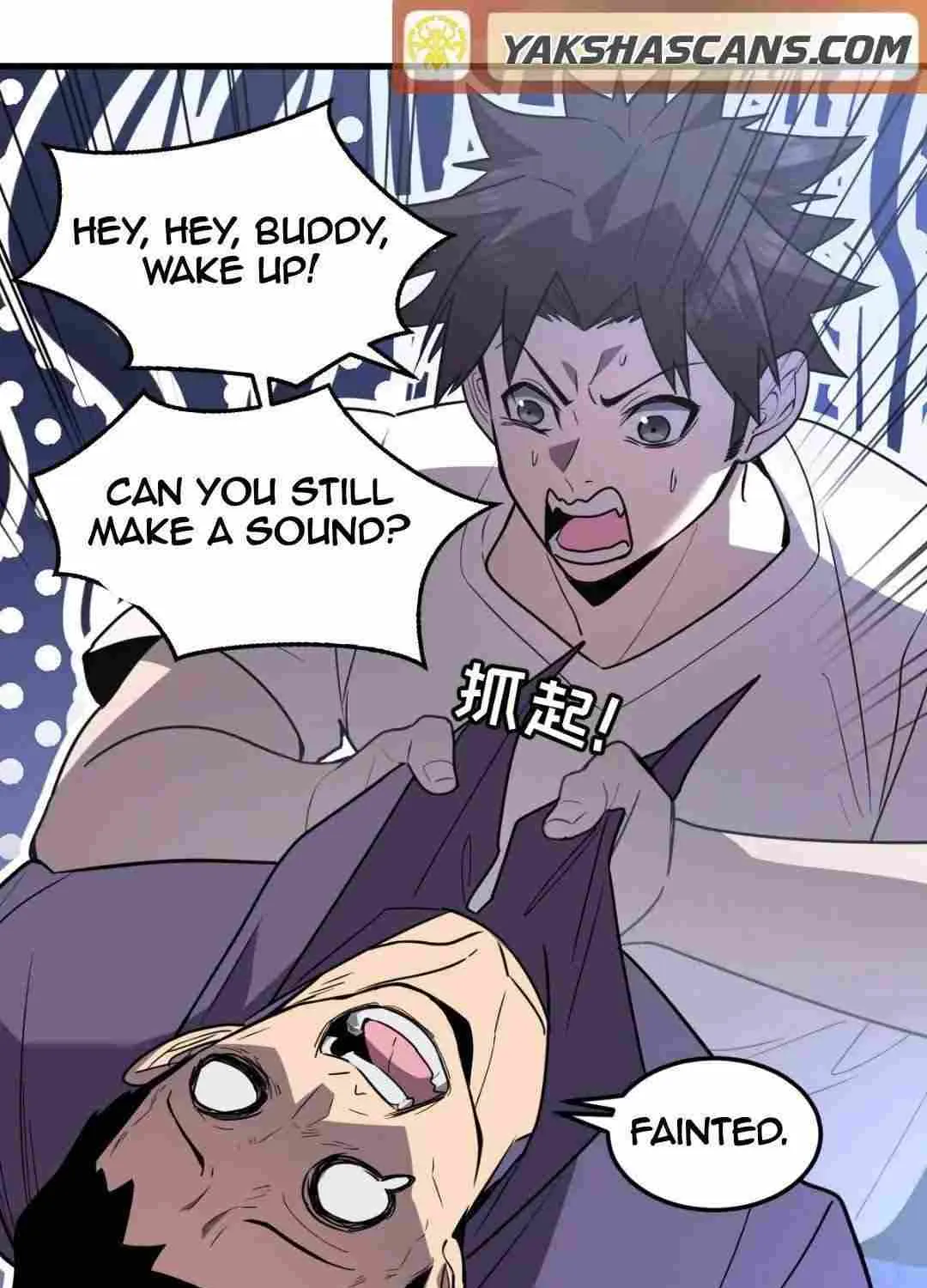 Read My System Is Very Serious chapter 22 image 31 on Lezhin