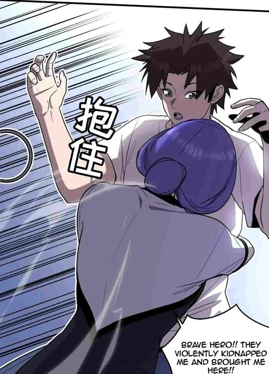 Read My System Is Very Serious chapter 22 image 49 on Lezhin