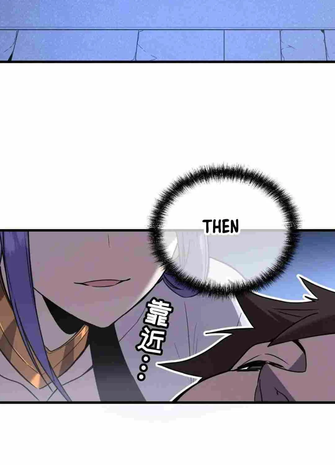 Read My System Is Very Serious chapter 22 image 78 on Lezhin