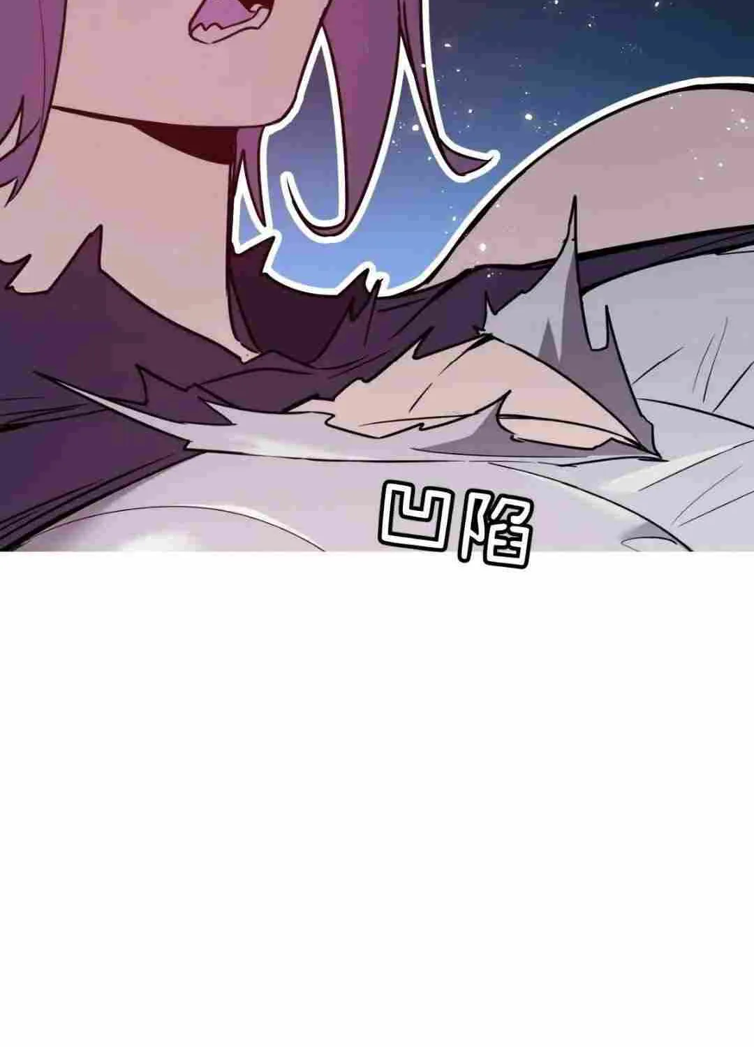 Read My System Is Very Serious chapter 22 image 86 on Lezhin