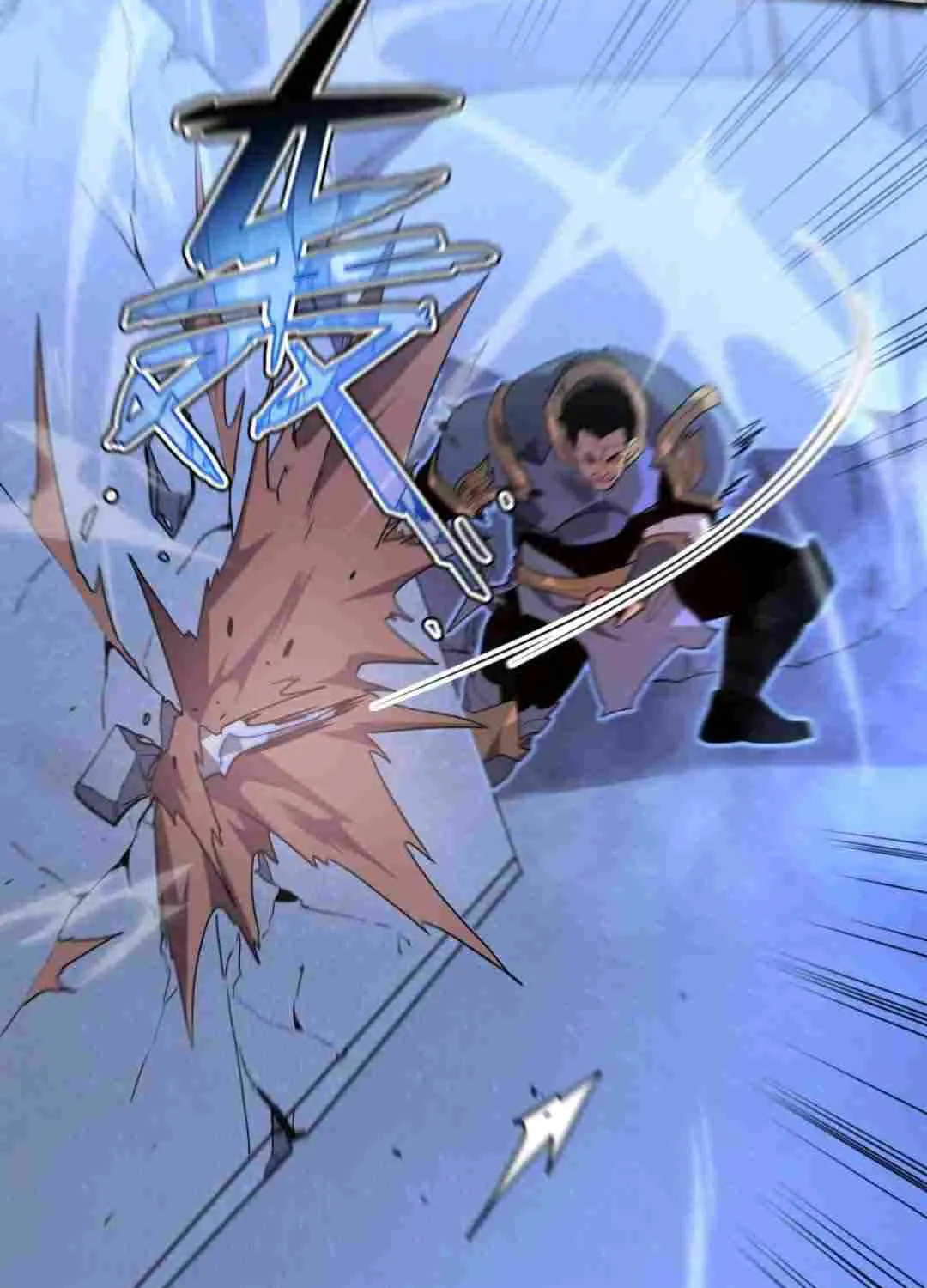 Read My System Is Very Serious chapter 22 image 9 on Lezhin