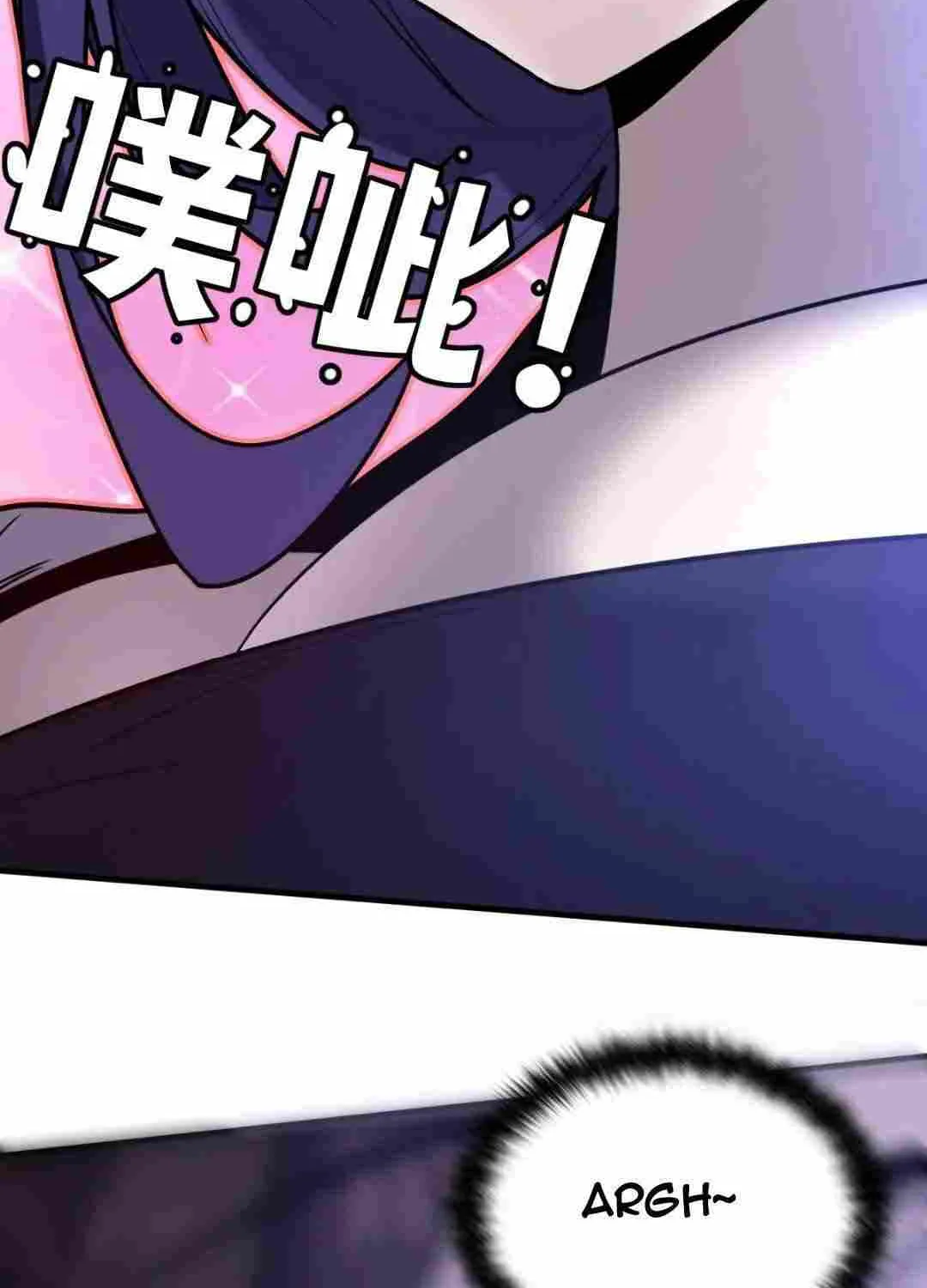 Read My System Is Very Serious chapter 22 image 97 on Lezhin