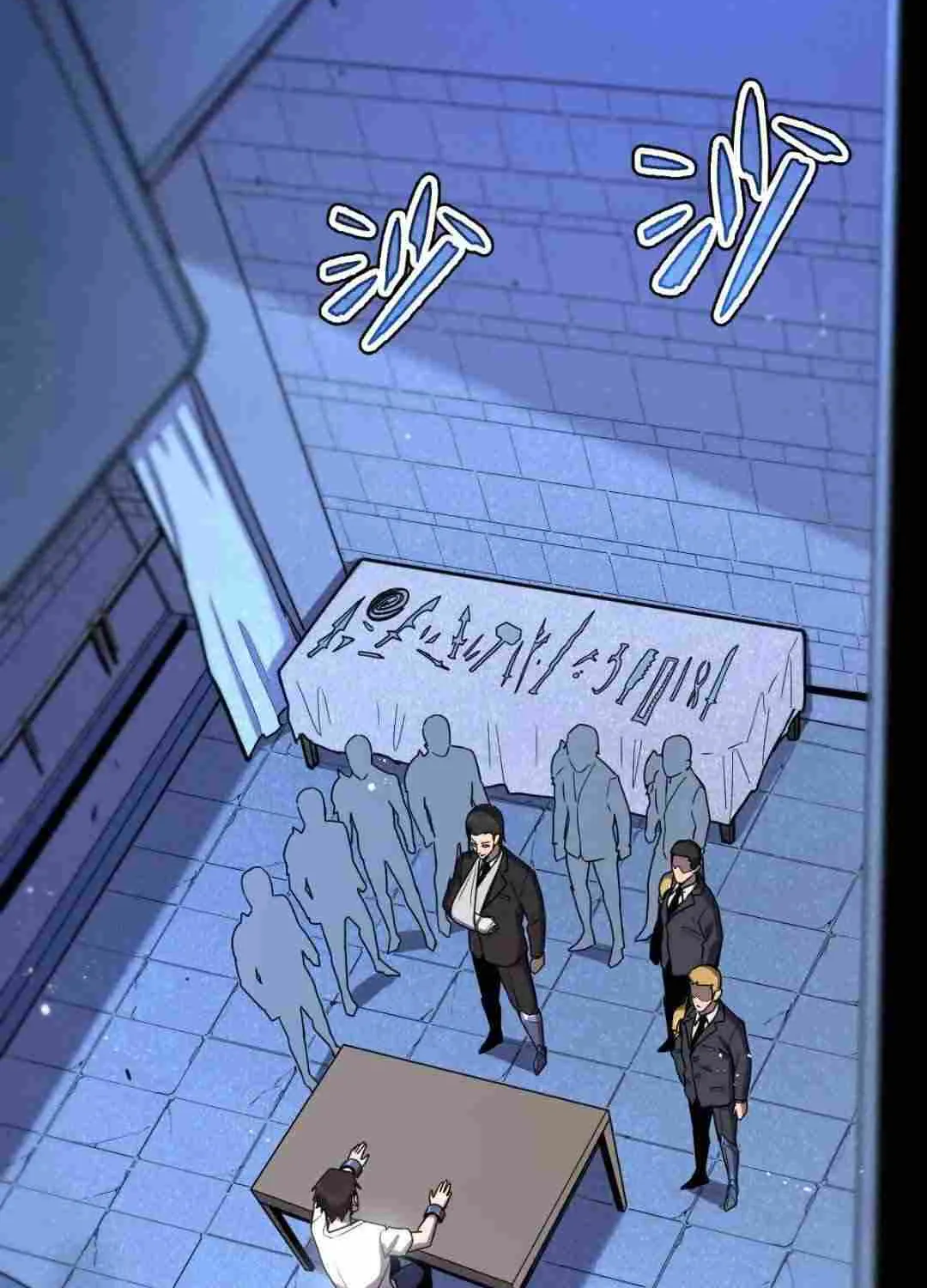 My System Is Very Serious Chapter 23 page 20 - 