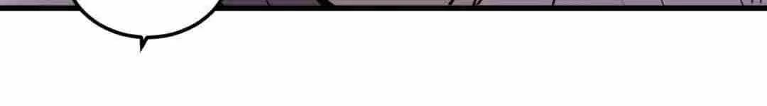 My System Is Very Serious Chapter 23 page 33 - 