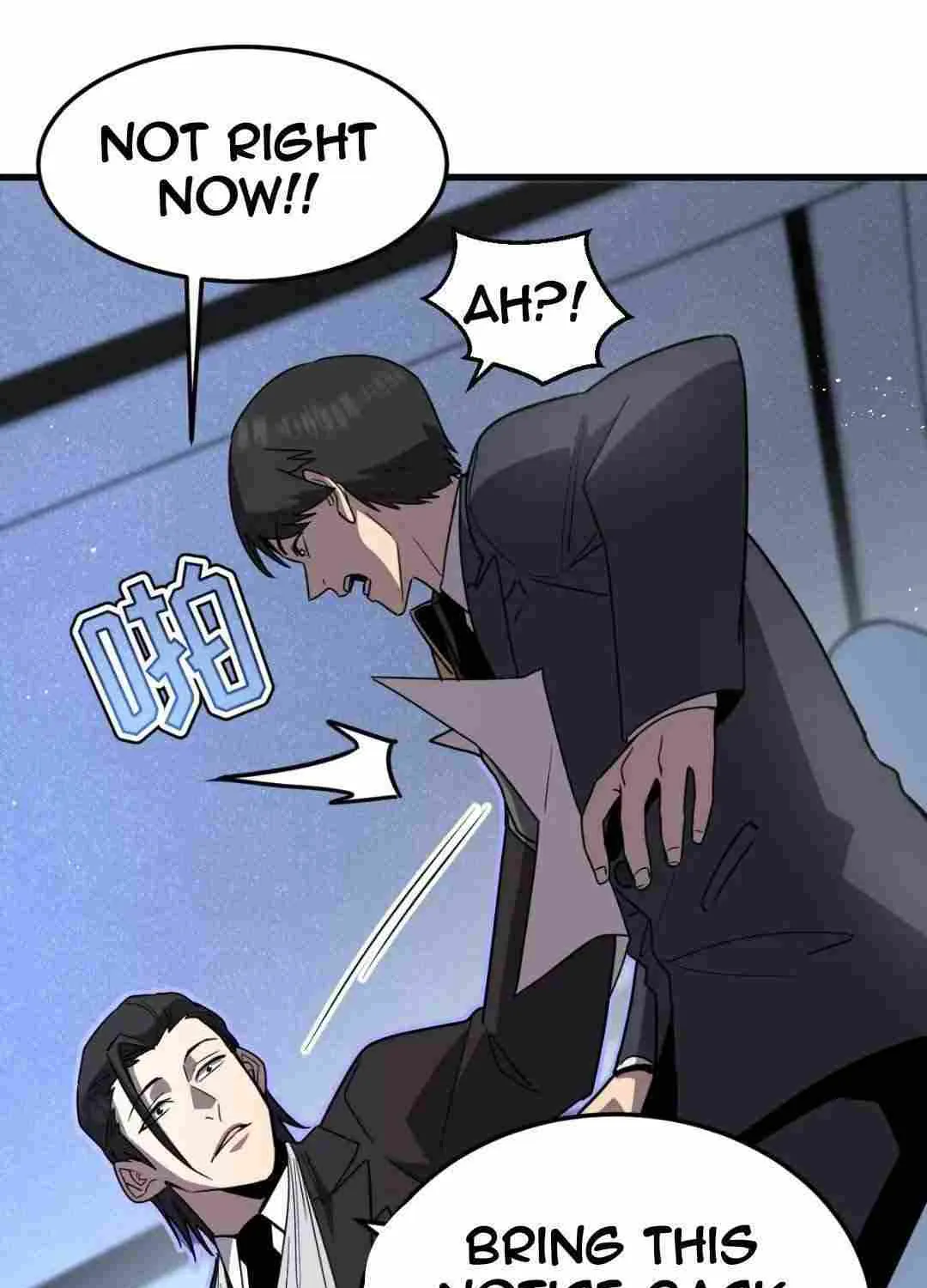 My System Is Very Serious Chapter 23 page 48 - 