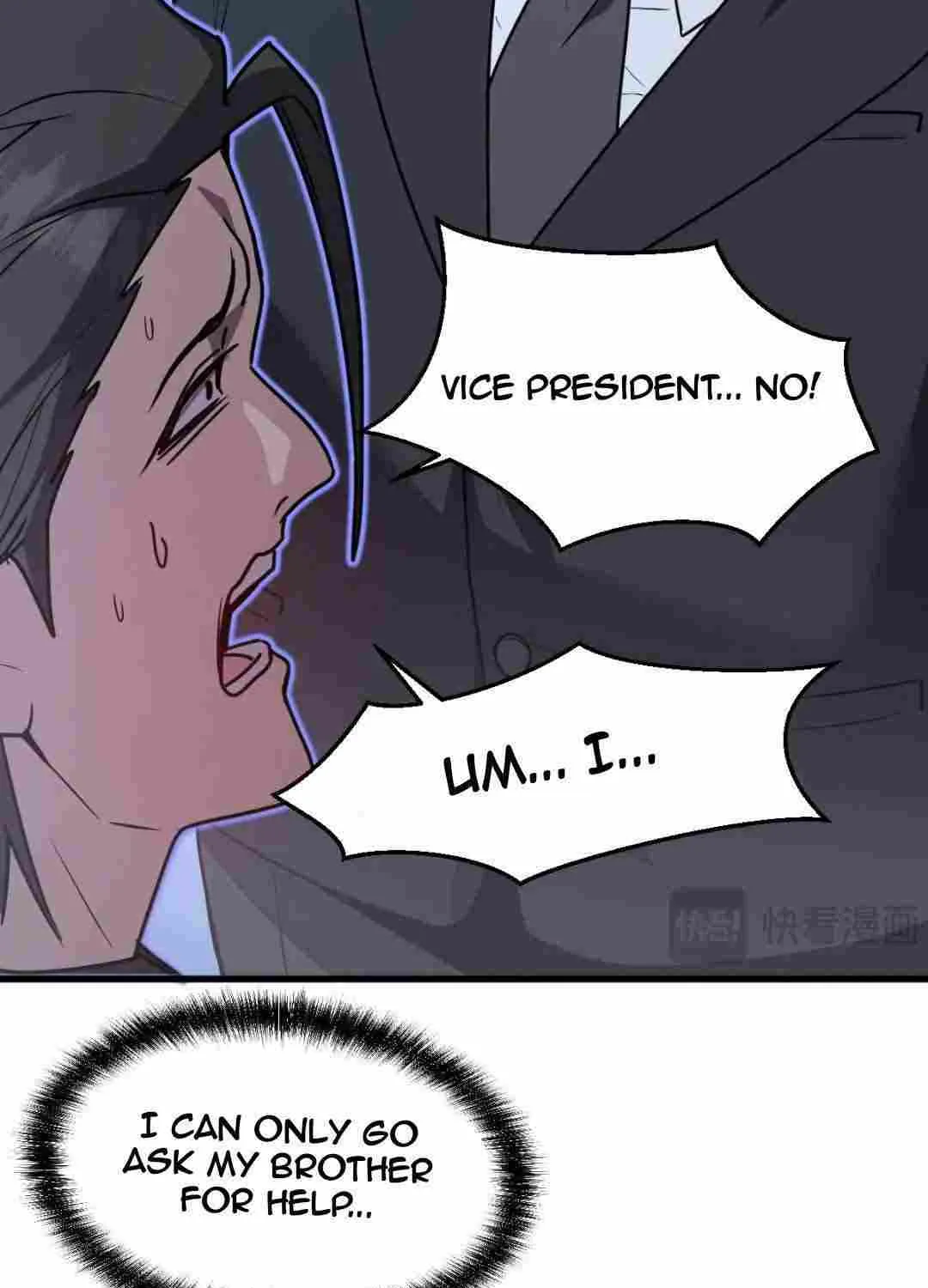 My System Is Very Serious Chapter 23 page 77 - 