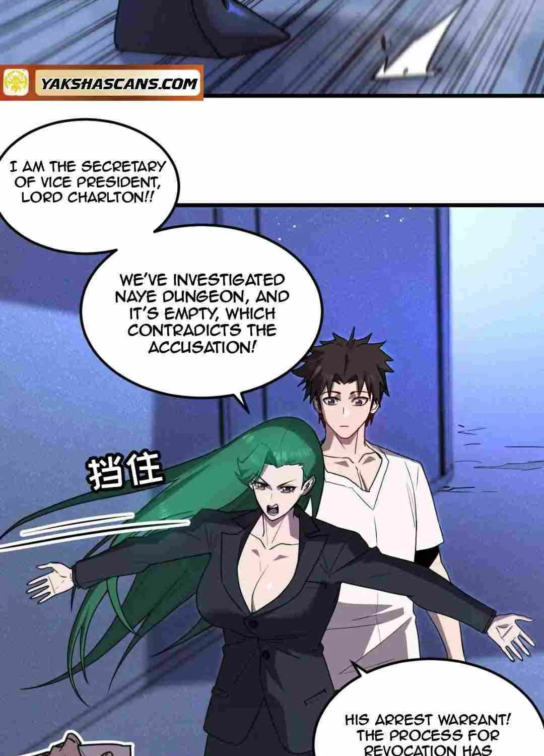 My System Is Very Serious Chapter 23 page 9 - 