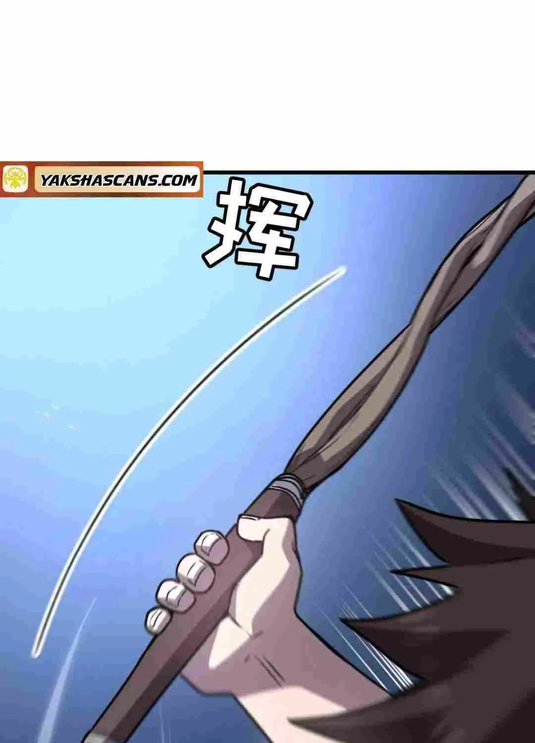 My System Is Very Serious Chapter 23 page 84 - 