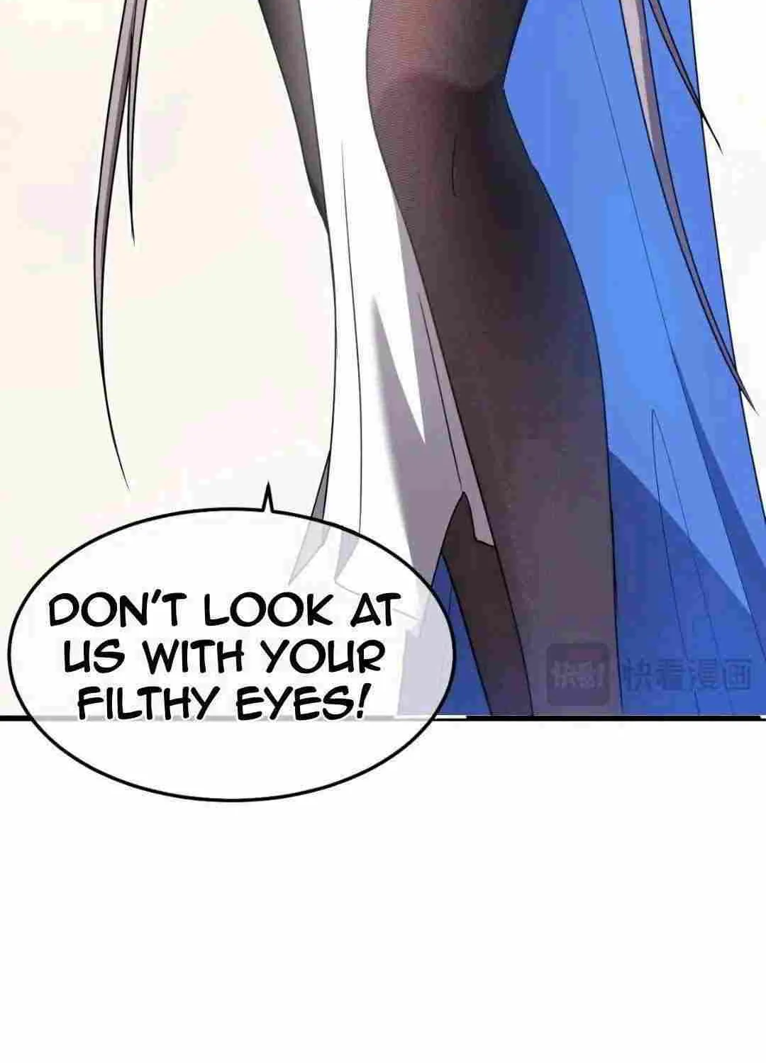 My System Is Very Serious Chapter 24 page 13 - 