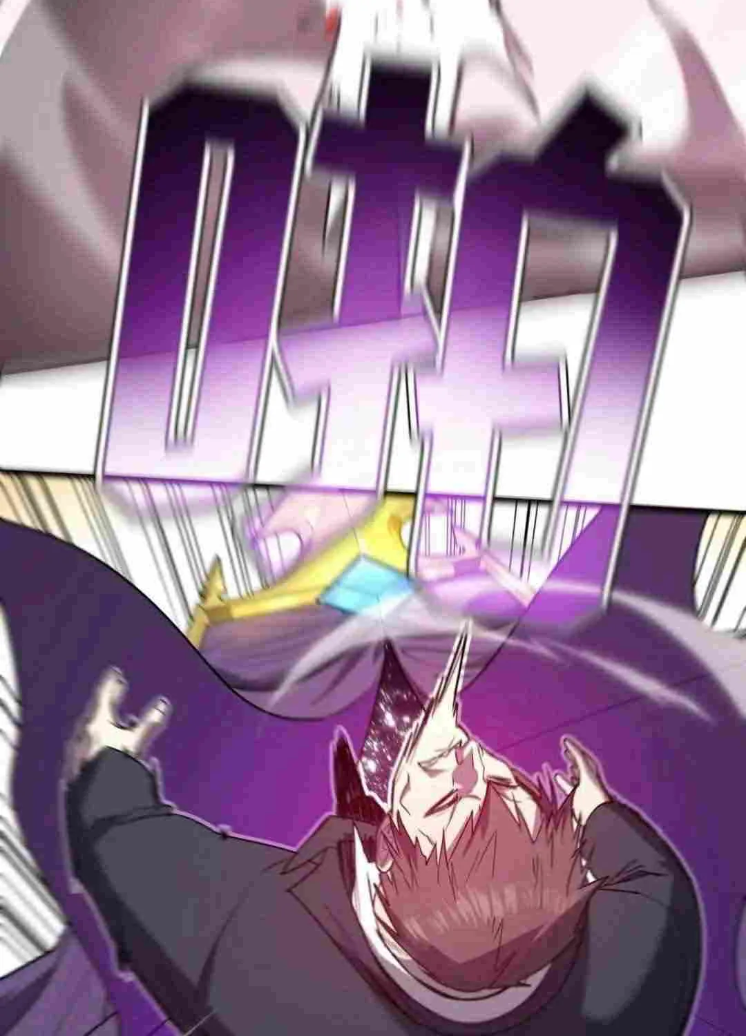 My System Is Very Serious Chapter 24 page 70 - 