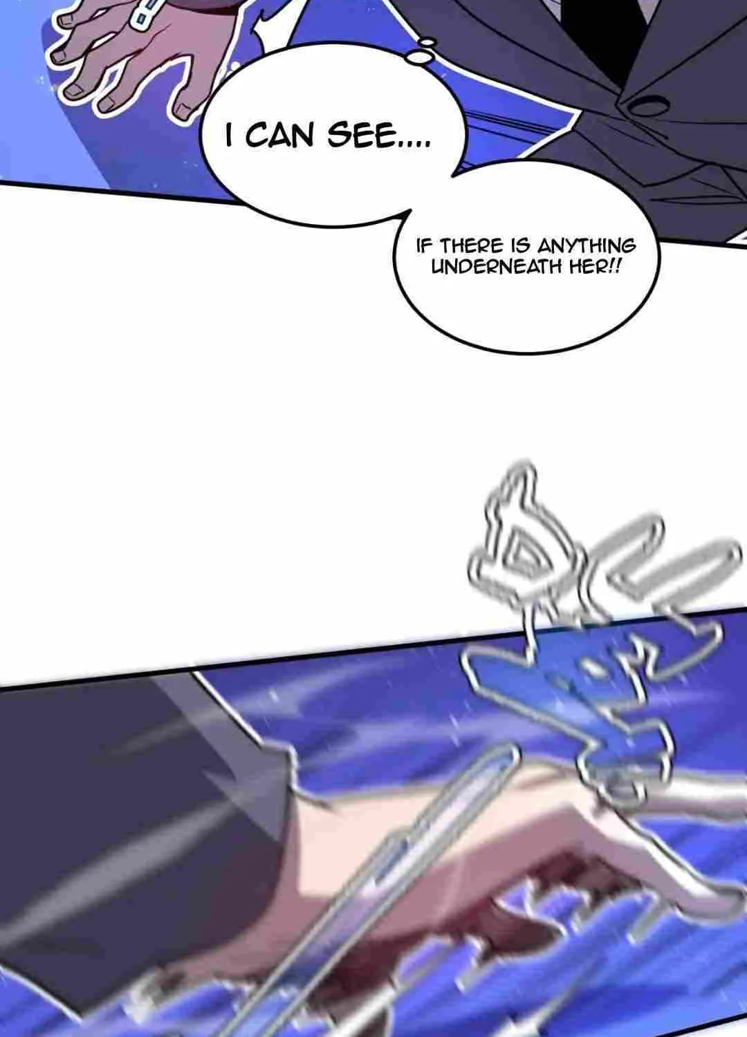 My System Is Very Serious Chapter 25 page 31 - 