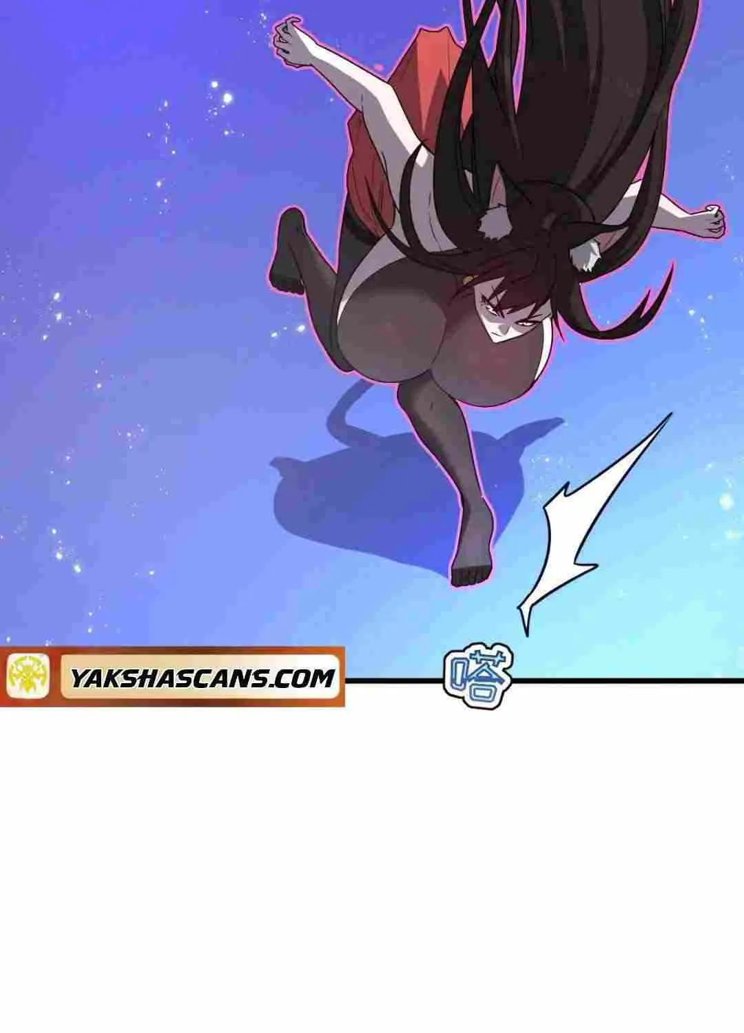 My System Is Very Serious Chapter 25 page 43 - 
