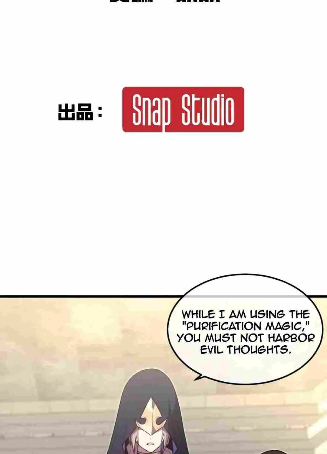 My System Is Very Serious Chapter 26 page 5 - 