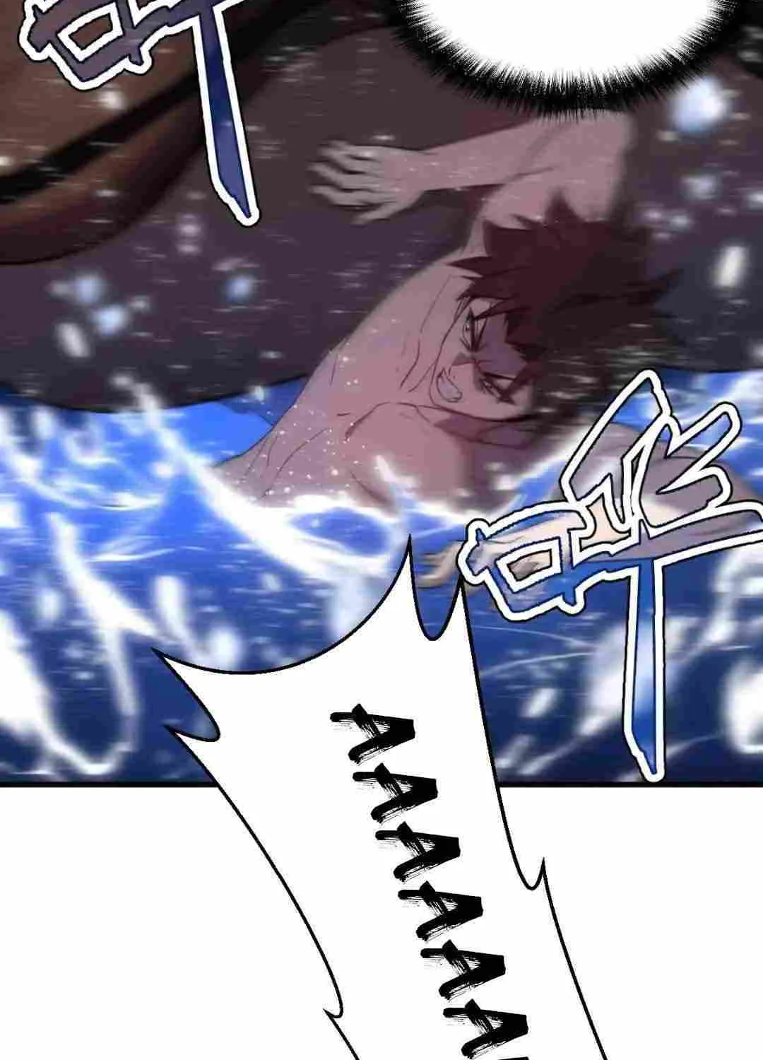 My System Is Very Serious Chapter 26 page 44 - 