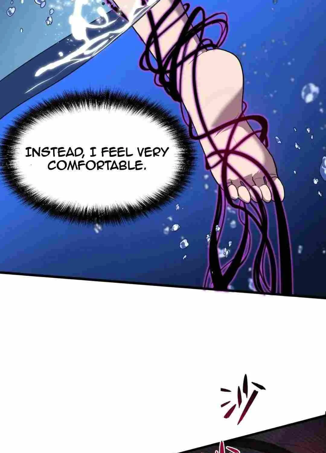 My System Is Very Serious Chapter 26 page 80 - 