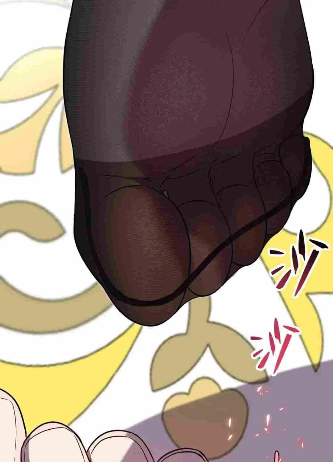 My System Is Very Serious Chapter 26 page 91 - 