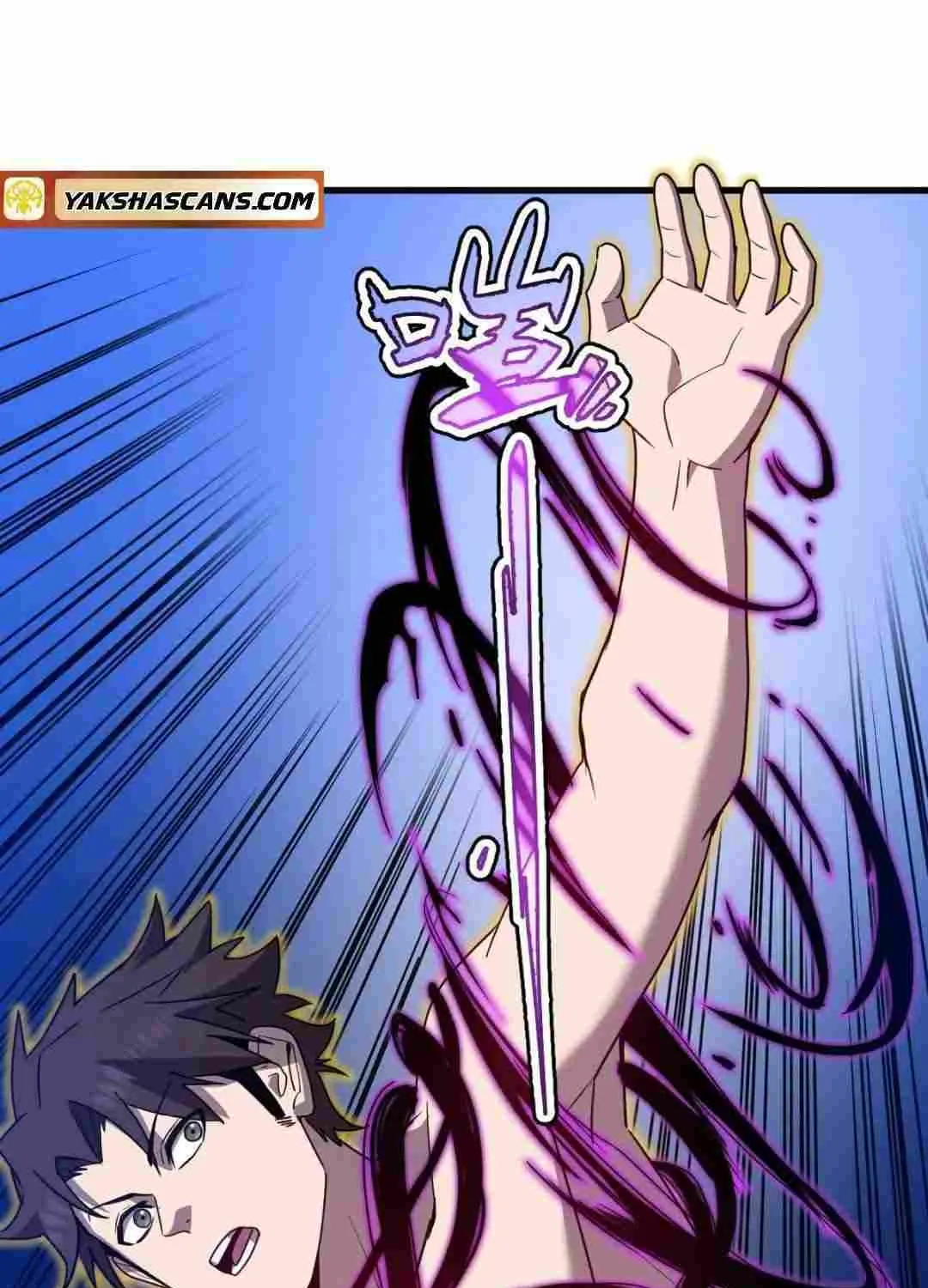 My System Is Very Serious Chapter 27 page 13 - 