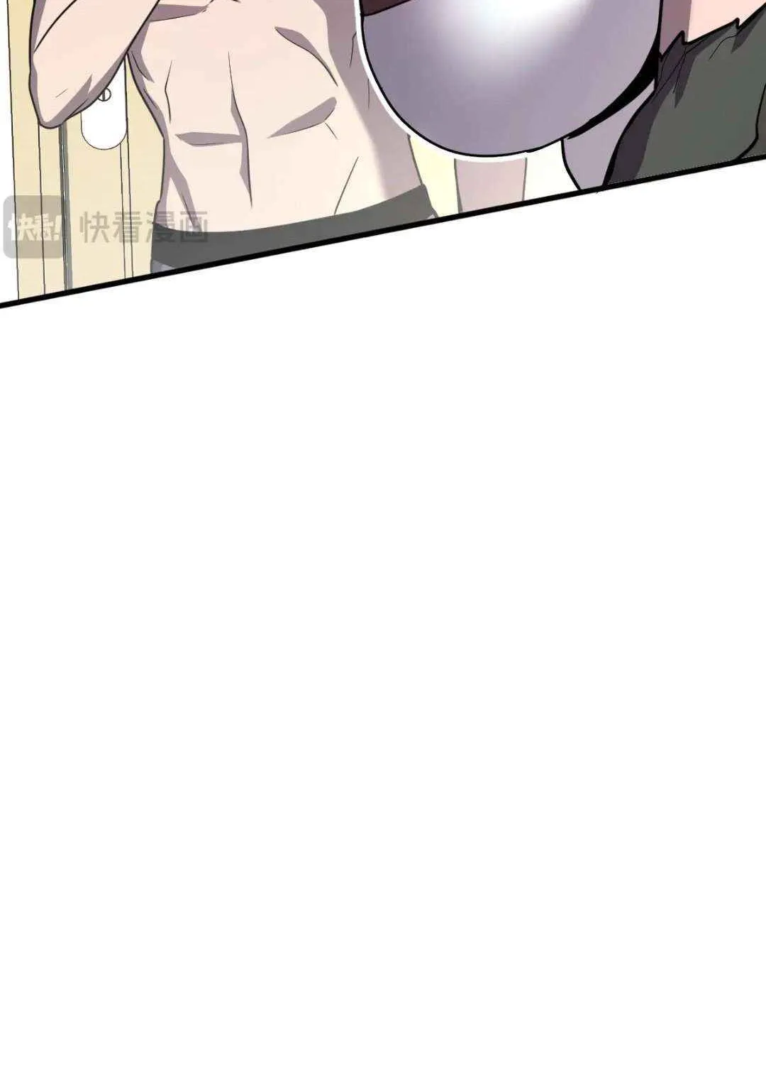 Read My System Is Very Serious chapter 28 image 65 on Lezhin