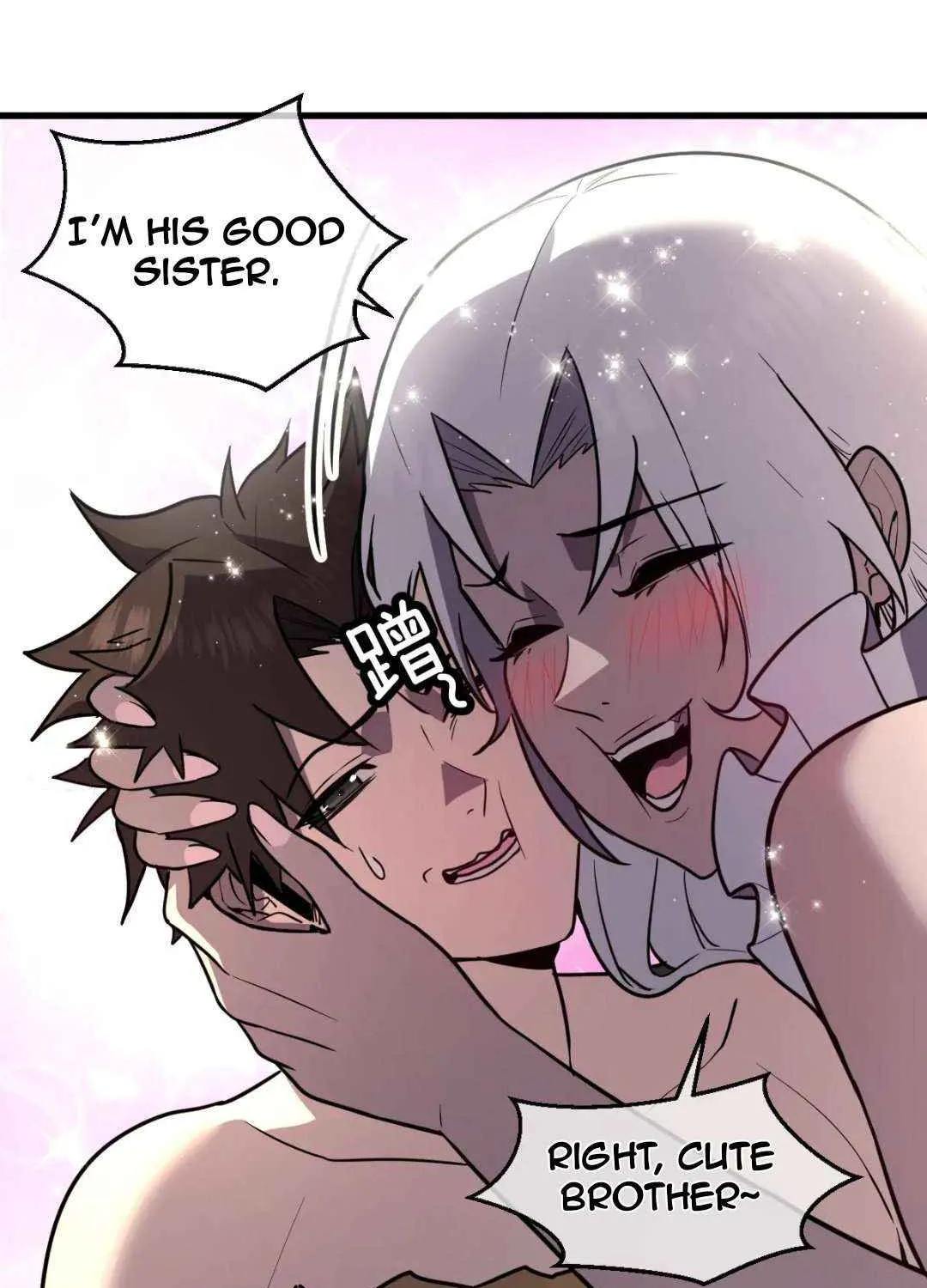 Read My System Is Very Serious chapter 28 image 86 on Lezhin