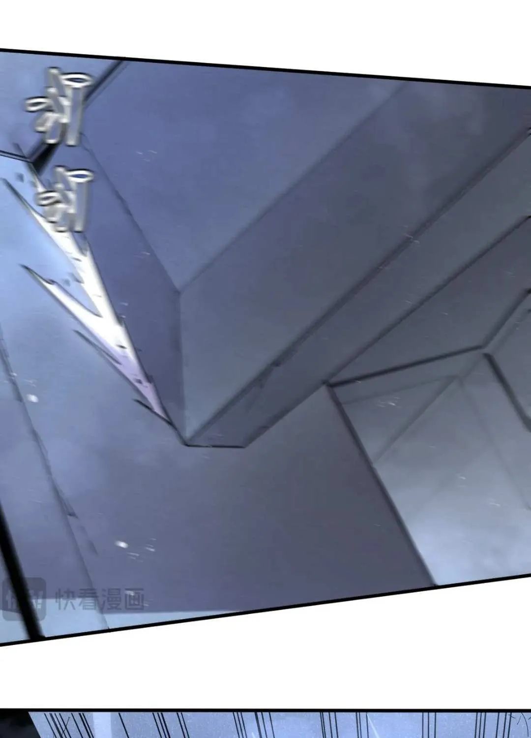 Read My System Is Very Serious chapter 29 image 102 on Lezhin