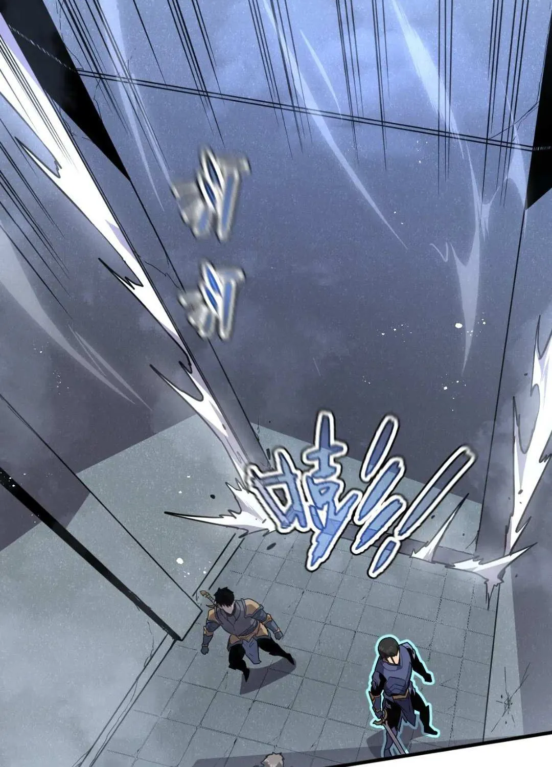 Read My System Is Very Serious chapter 29 image 103 on Lezhin