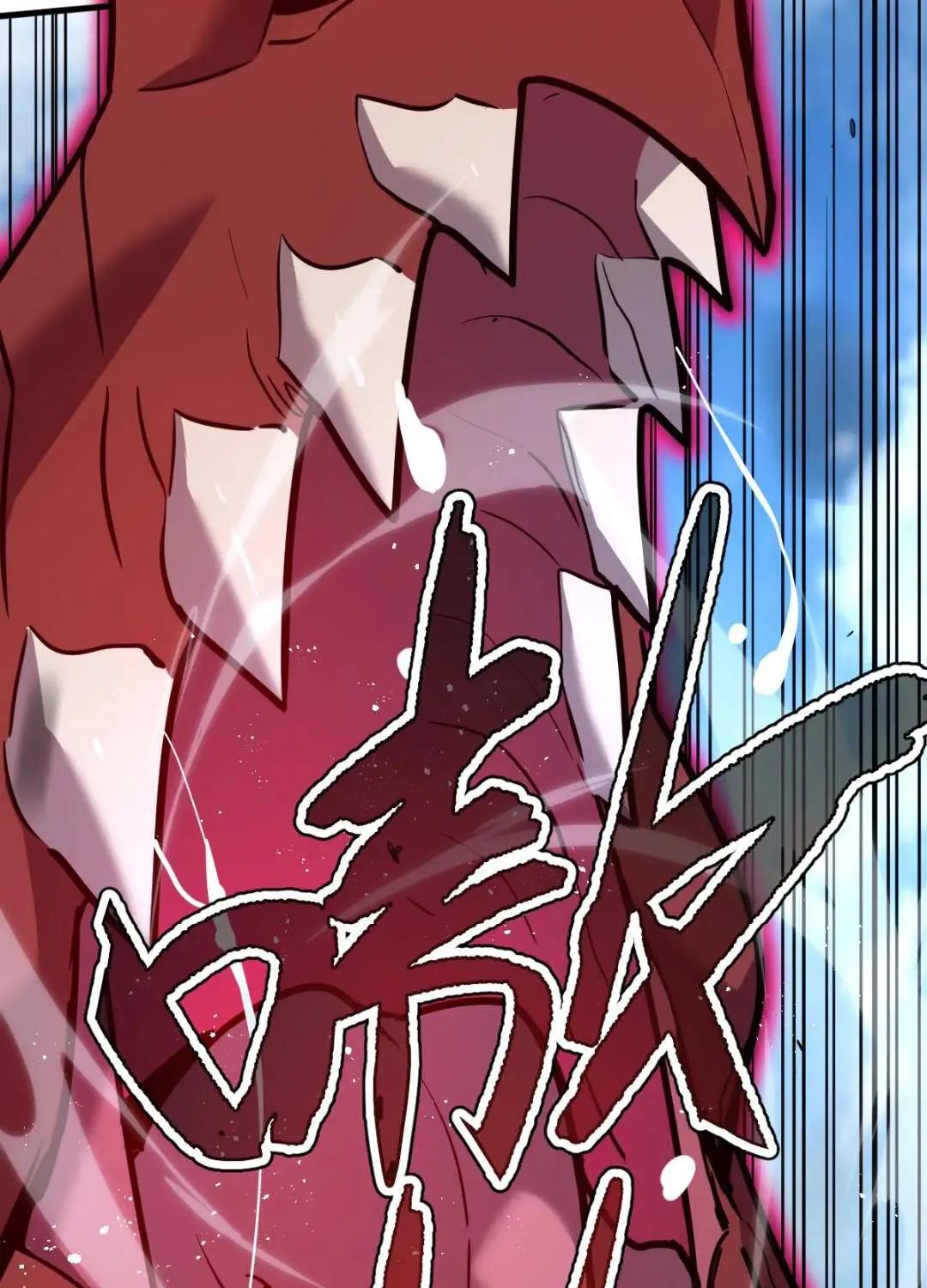 Read My System Is Very Serious chapter 29 image 46 on Lezhin