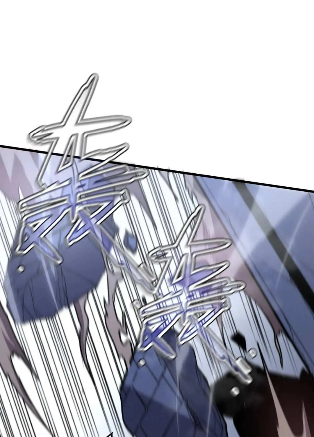 Read My System Is Very Serious chapter 29 image 56 on Lezhin