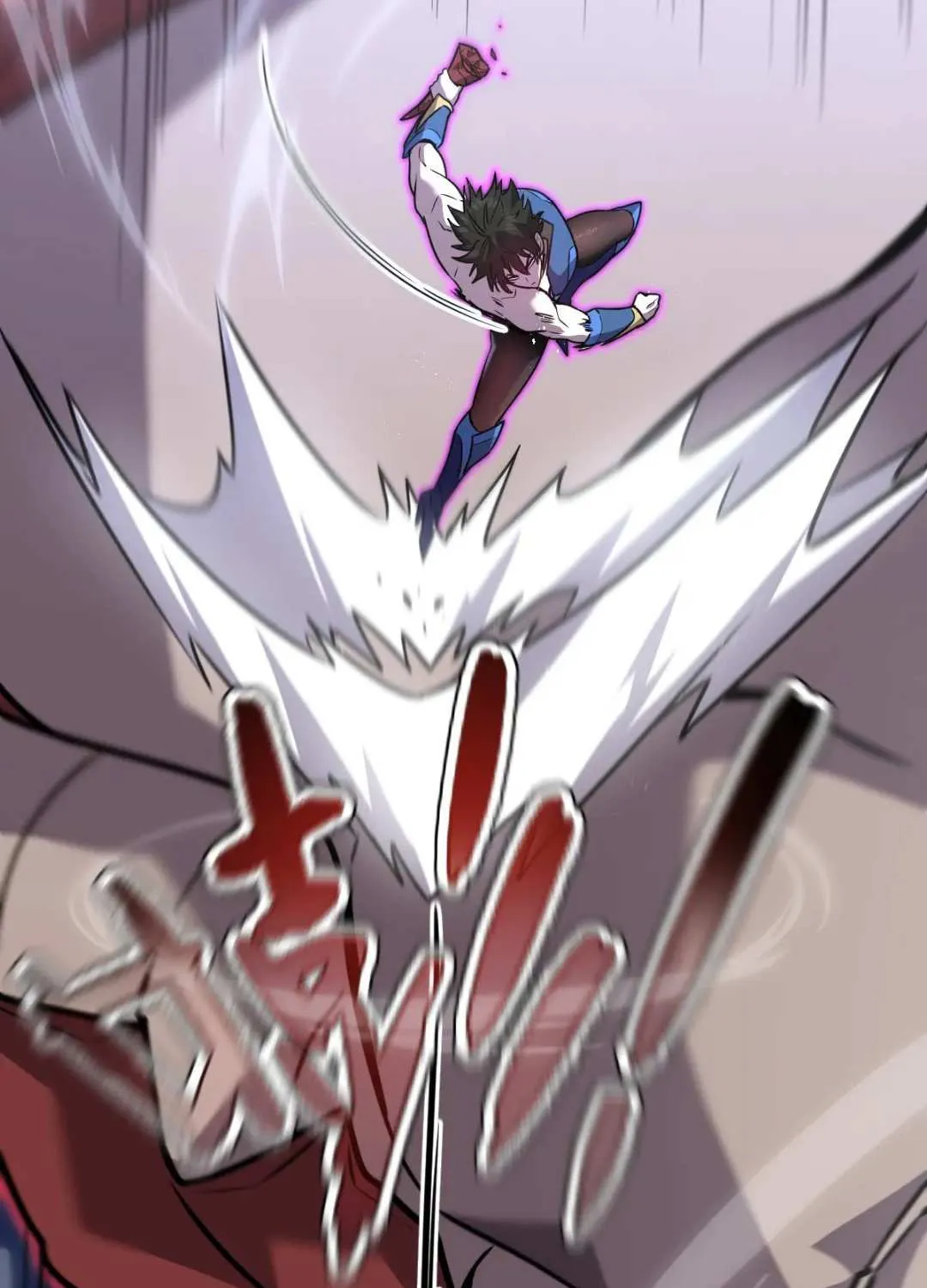 Read My System Is Very Serious chapter 29 image 62 on Lezhin