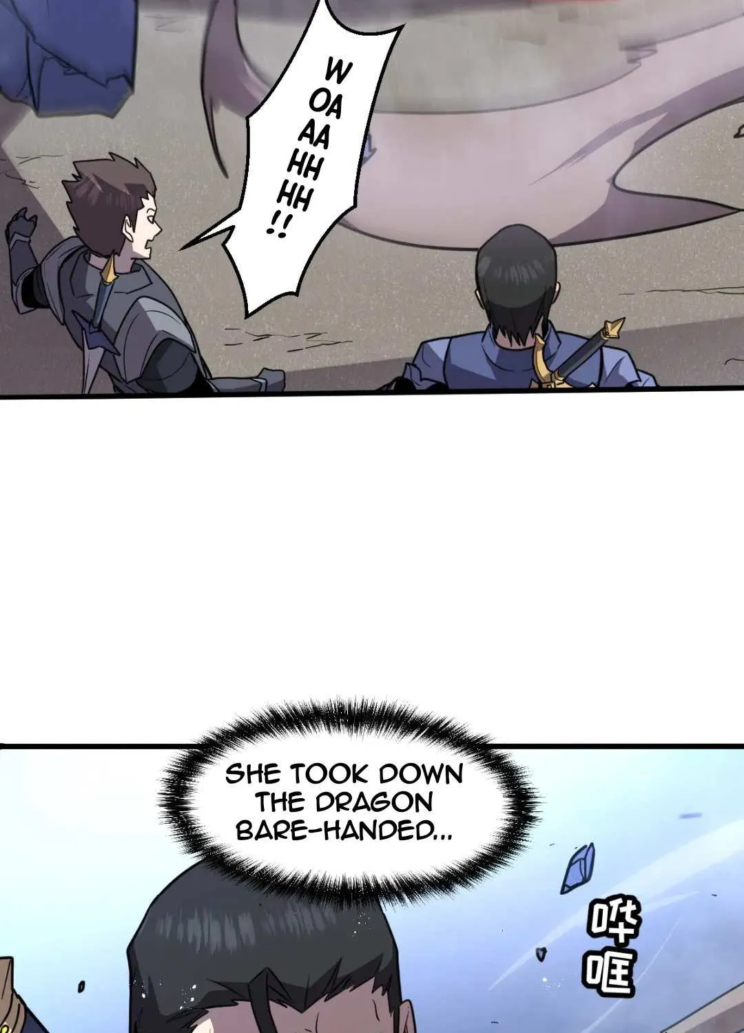 Read My System Is Very Serious chapter 29 image 68 on Lezhin