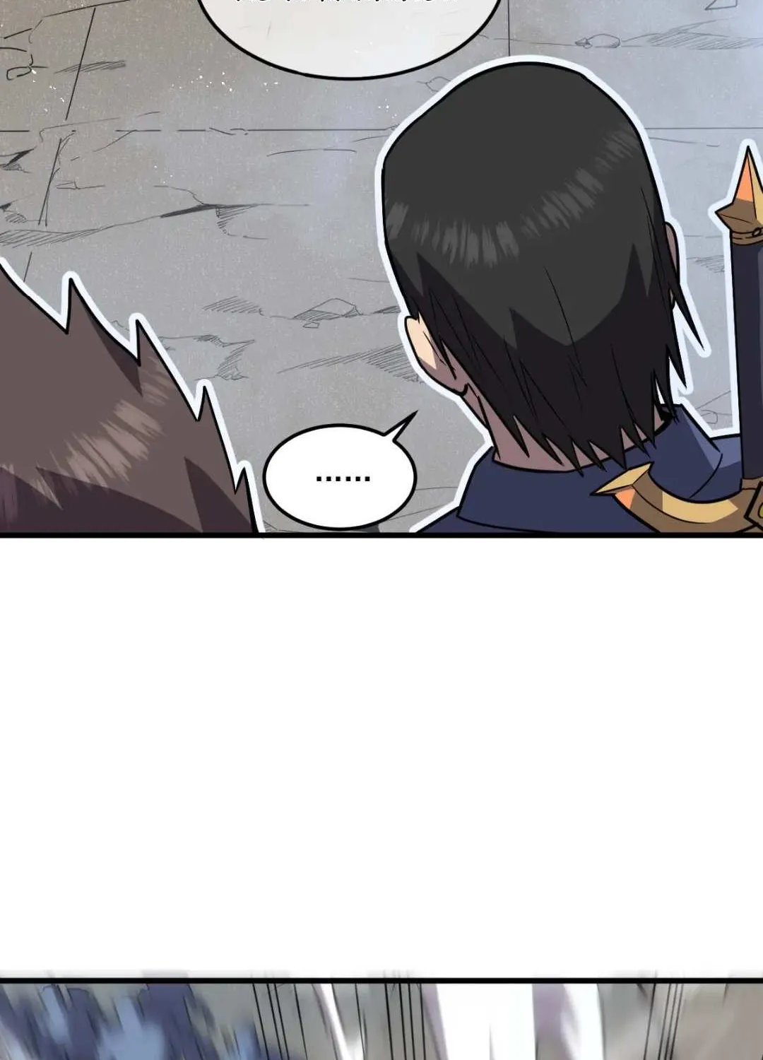 Read My System Is Very Serious chapter 29 image 89 on Lezhin