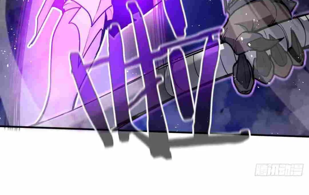 Read My System Is Very Serious chapter 3 image 101 on Lezhin