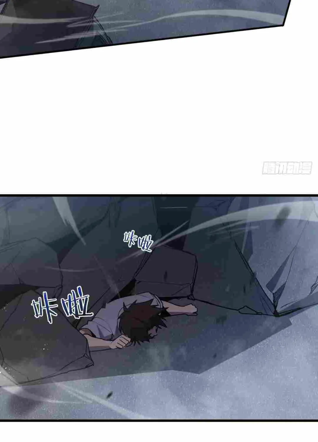Read My System Is Very Serious chapter 3 image 105 on Lezhin