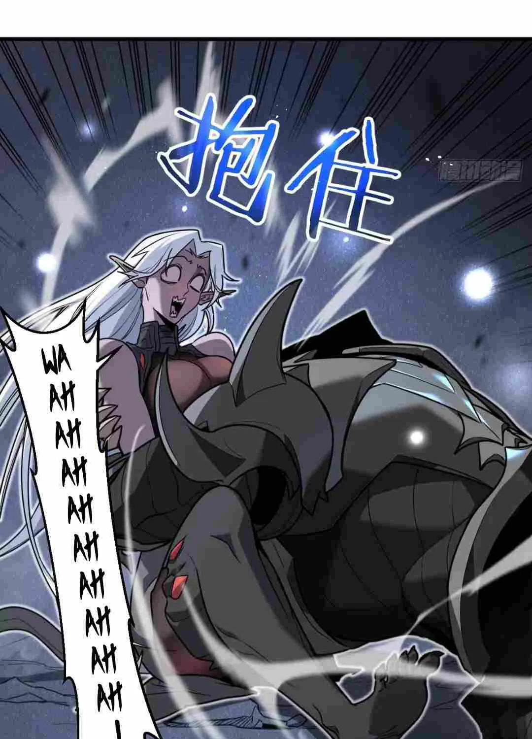 Read My System Is Very Serious chapter 3 image 16 on Lezhin