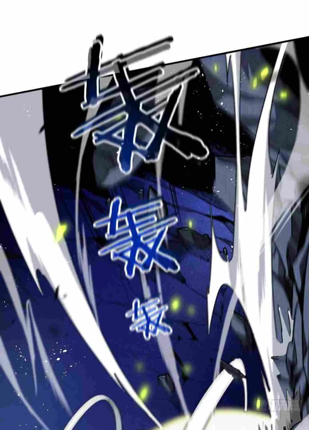 Read My System Is Very Serious chapter 3 image 30 on Lezhin