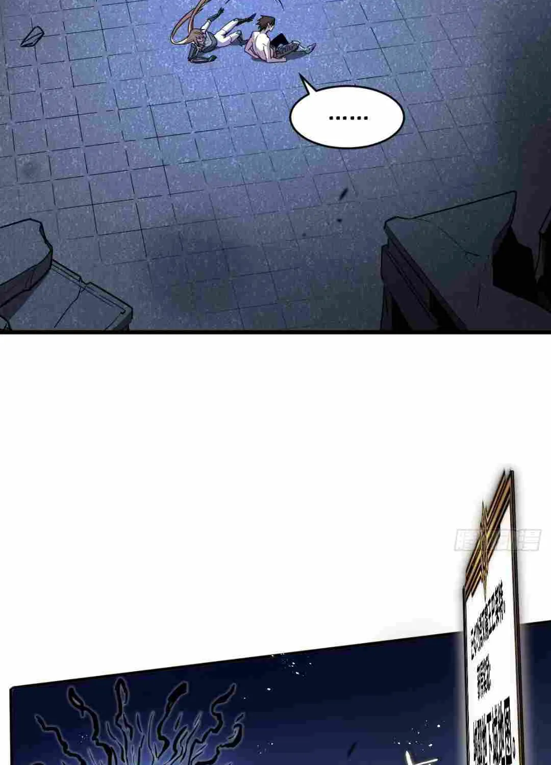 Read My System Is Very Serious chapter 3 image 53 on Lezhin