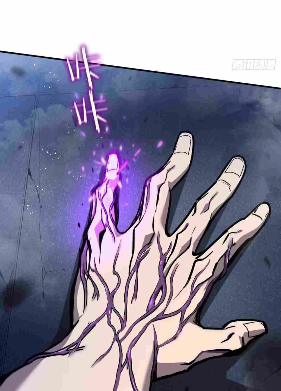 Read My System Is Very Serious chapter 3 image 69 on Lezhin