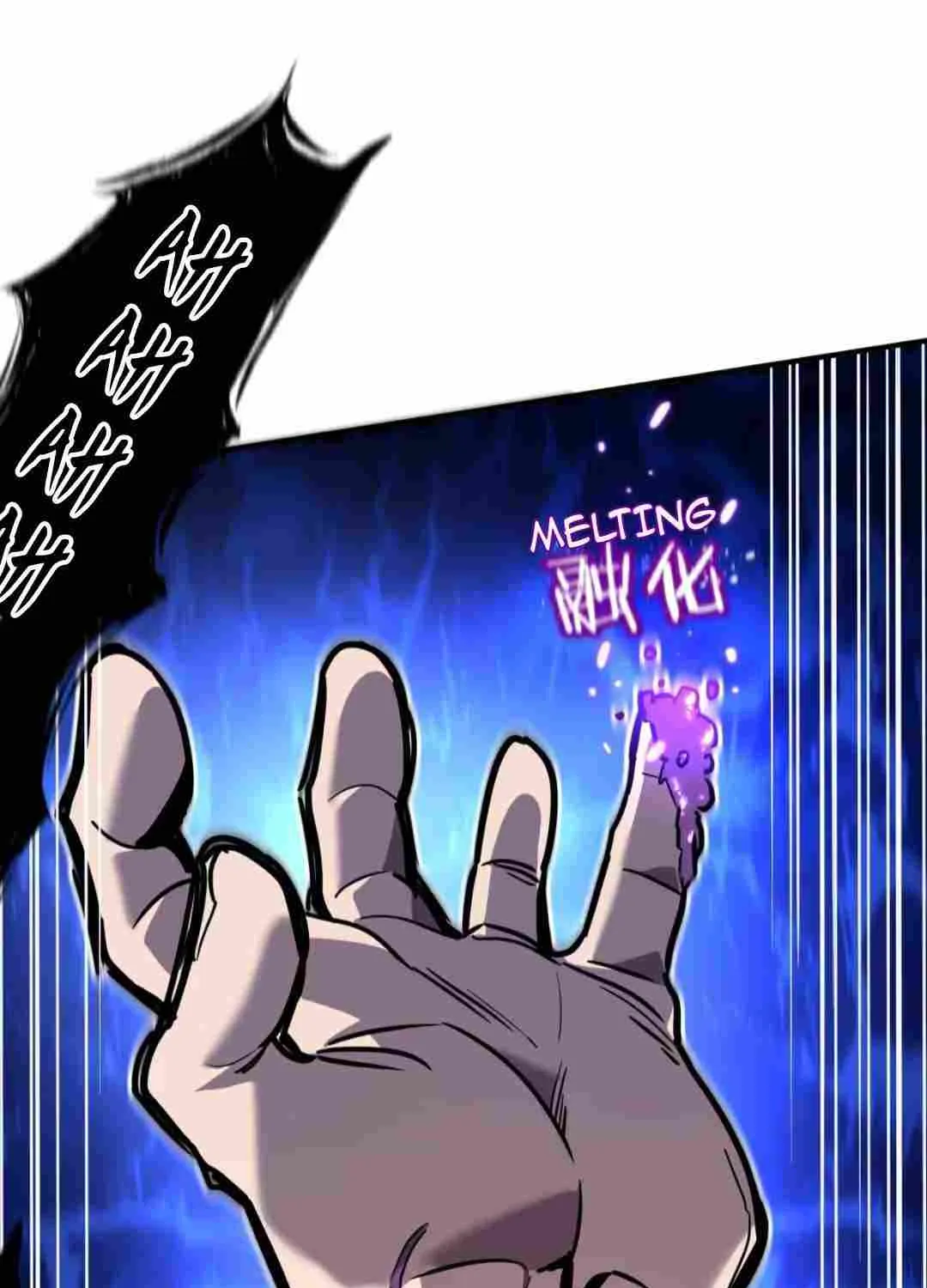 Read My System Is Very Serious chapter 3 image 73 on Lezhin