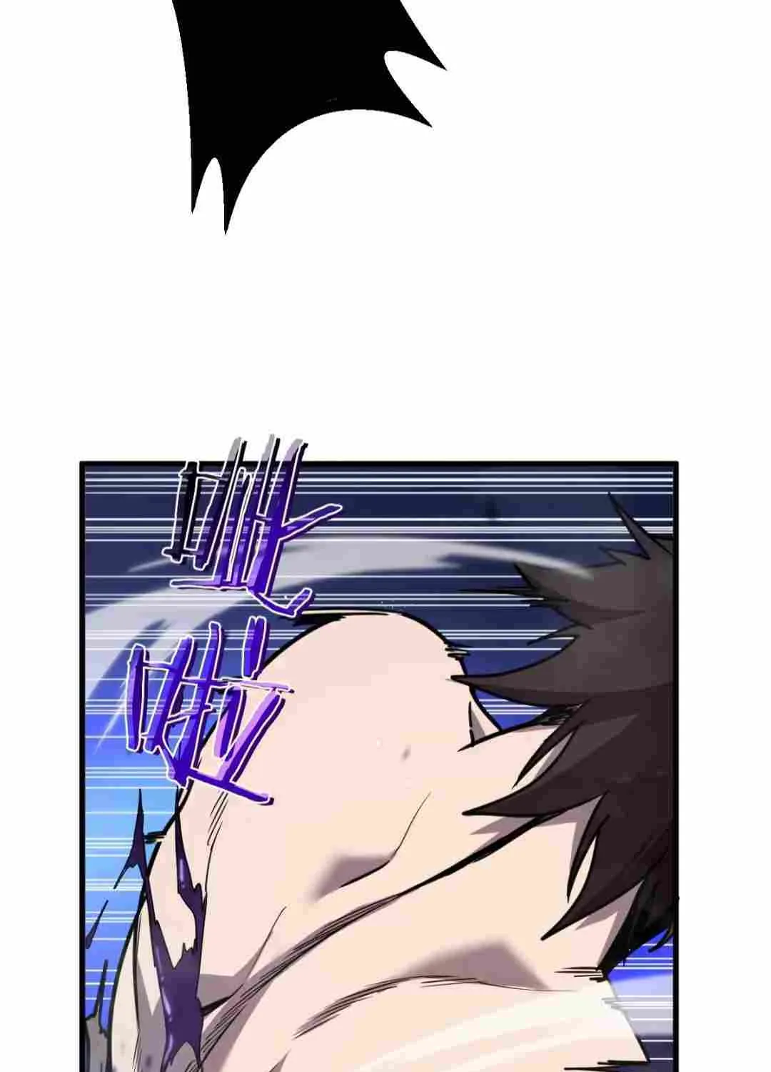 Read My System Is Very Serious chapter 3 image 77 on Lezhin