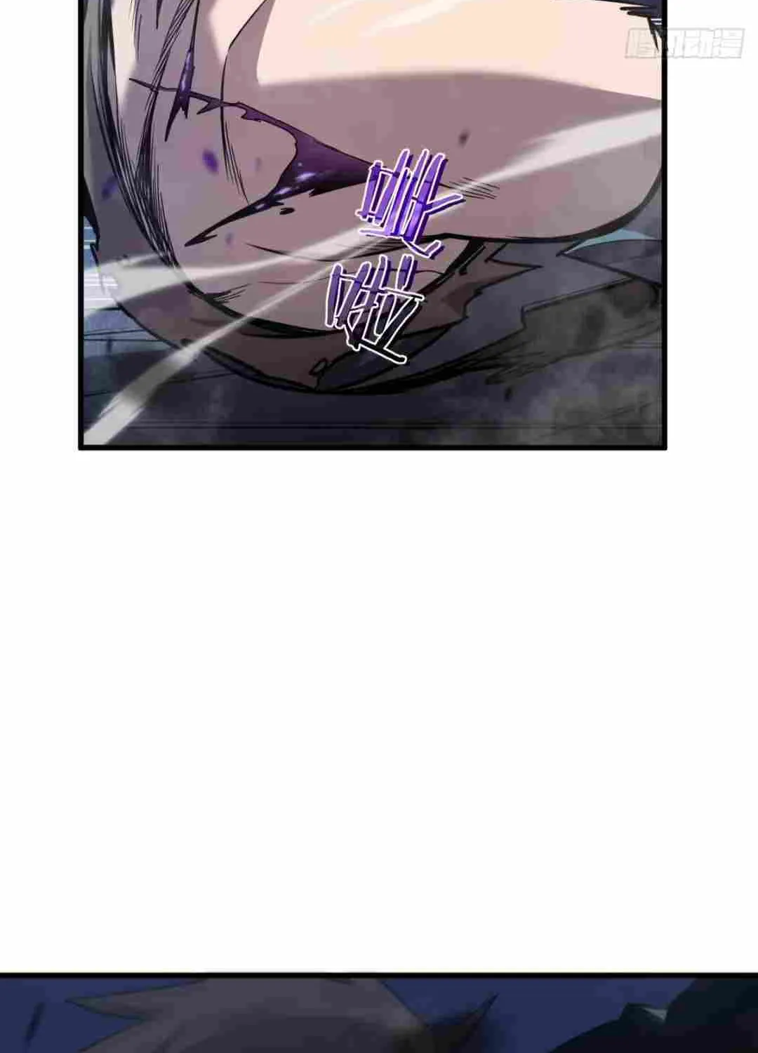 Read My System Is Very Serious chapter 3 image 78 on Lezhin