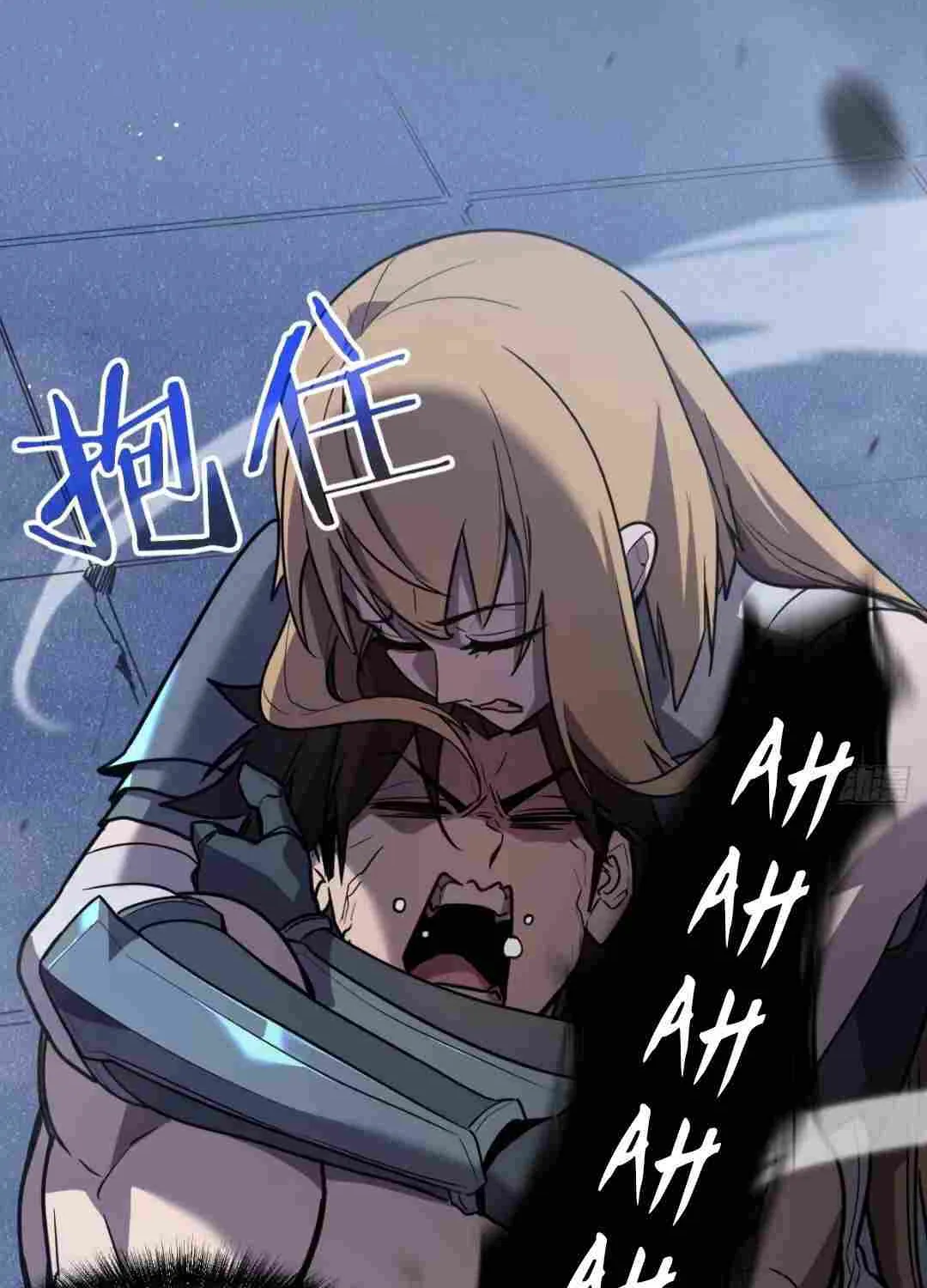 Read My System Is Very Serious chapter 3 image 80 on Lezhin