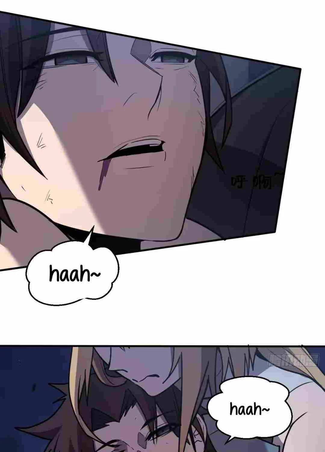 Read My System Is Very Serious chapter 3 image 86 on Lezhin