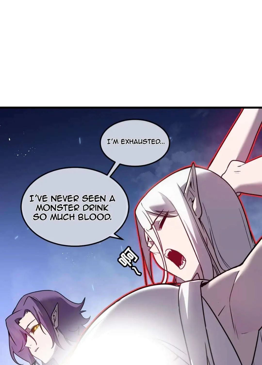 My System Is Very Serious Chapter 30 page 14 - 
