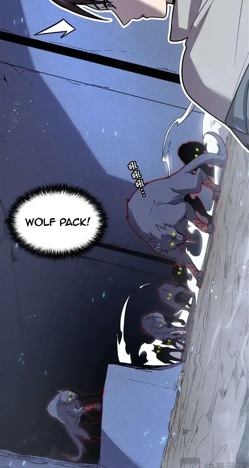 My System Is Very Serious Chapter 30 page 22 - 