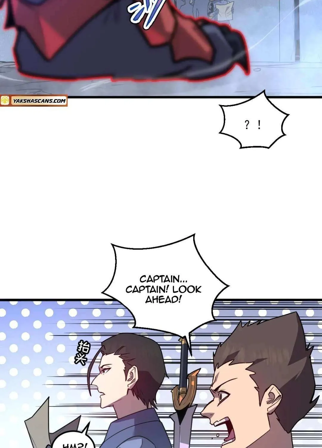 My System Is Very Serious Chapter 30 page 6 - 