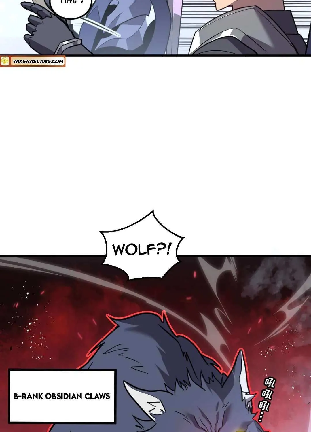 My System Is Very Serious Chapter 30 page 7 - 