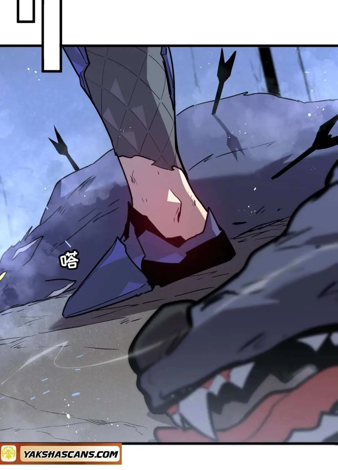 My System Is Very Serious Chapter 30 page 77 - 