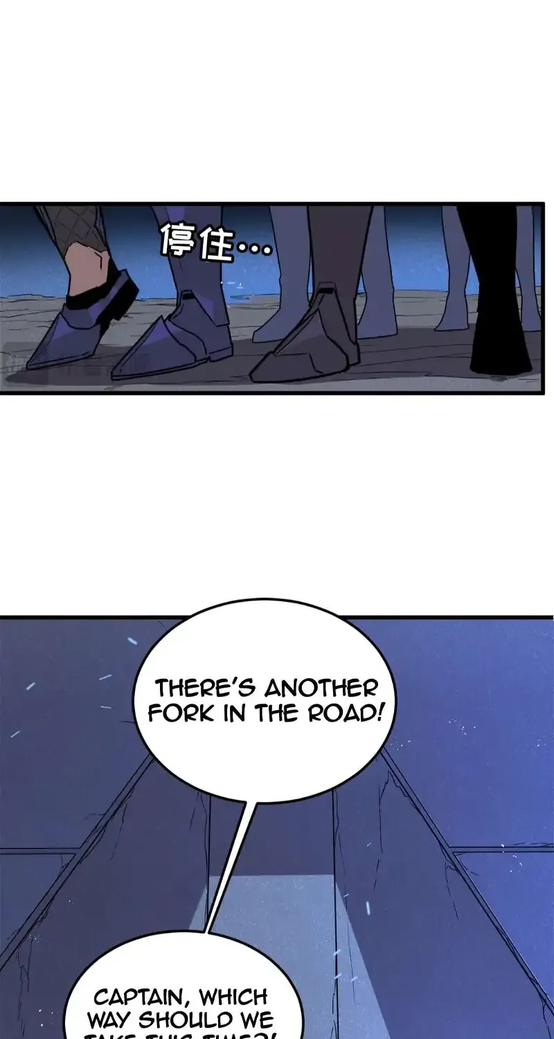 My System Is Very Serious Chapter 30 page 84 - 