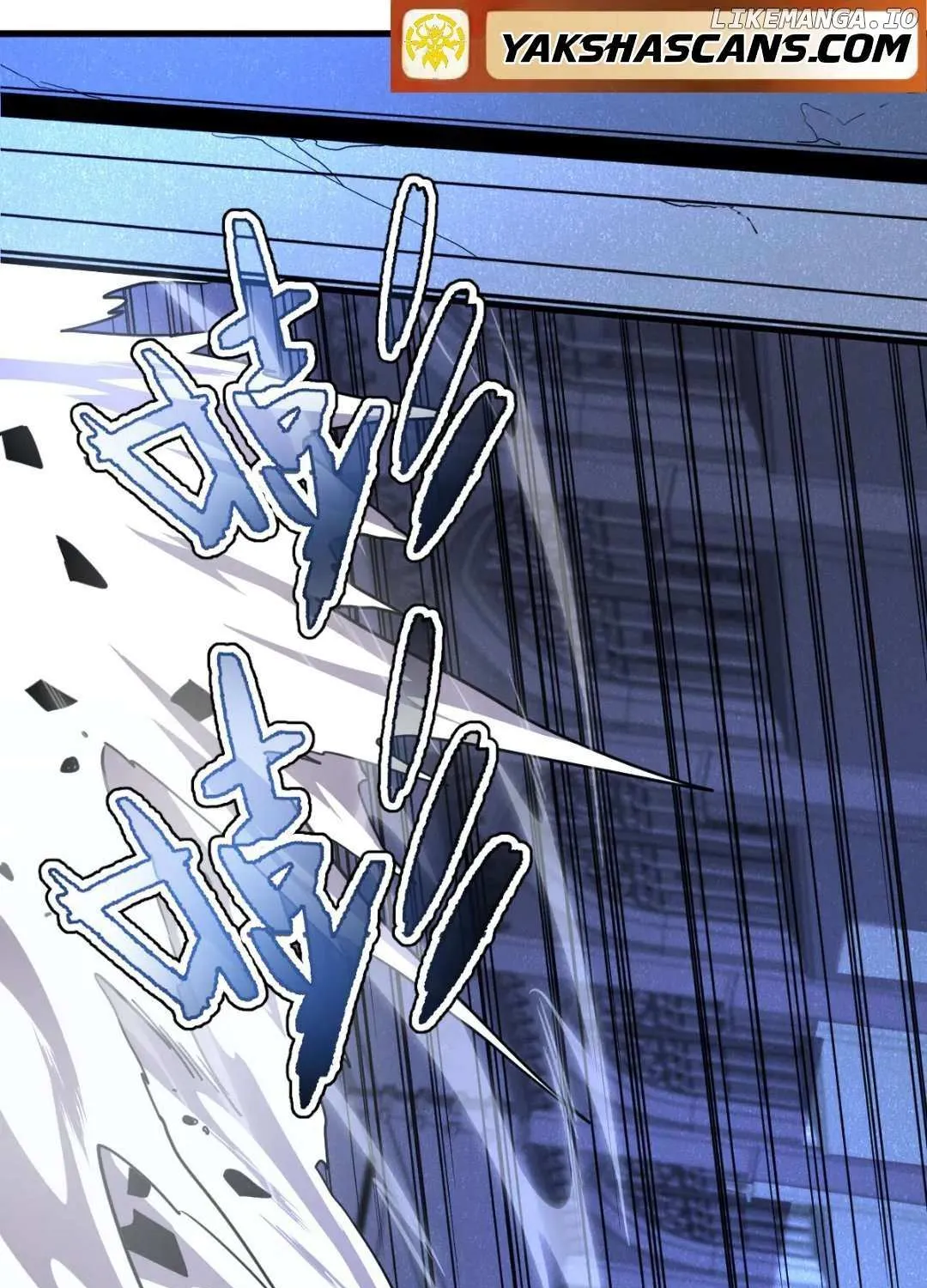 My System Is Very Serious Chapter 31 page 14 - 